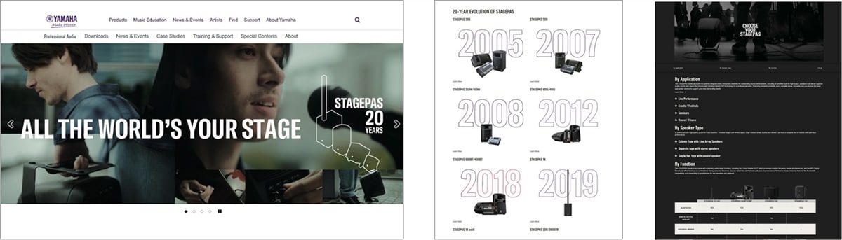 雅马哈HS系列有源监听音箱和STAGEPAS系列便携式PA系统 发布20周年纪念