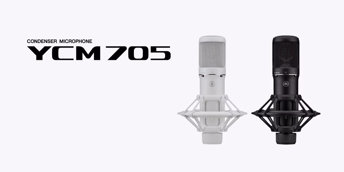 雅马哈发布 YCM705 电容麦克风 —— 音乐制作和直播的理想之选